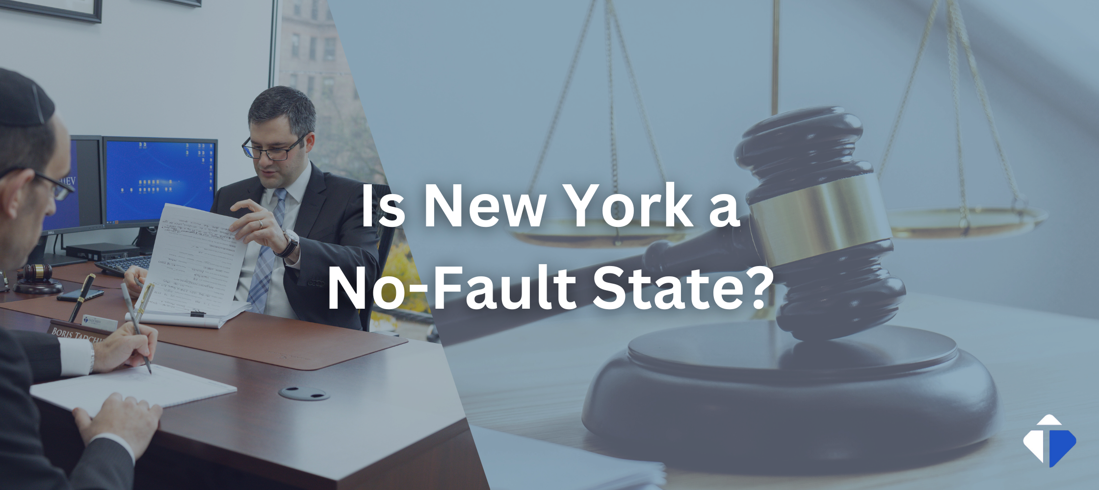 Is New York a No-Fault State?