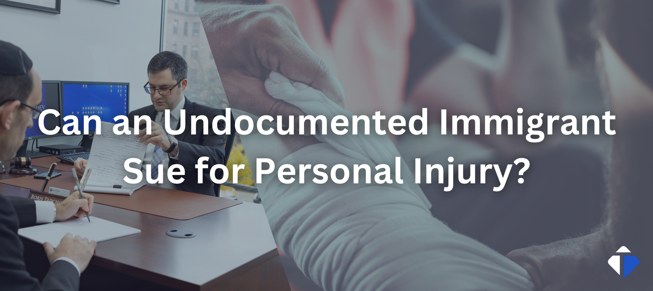 Can an Undocumented Immigrant Sue for Personal Injury?
