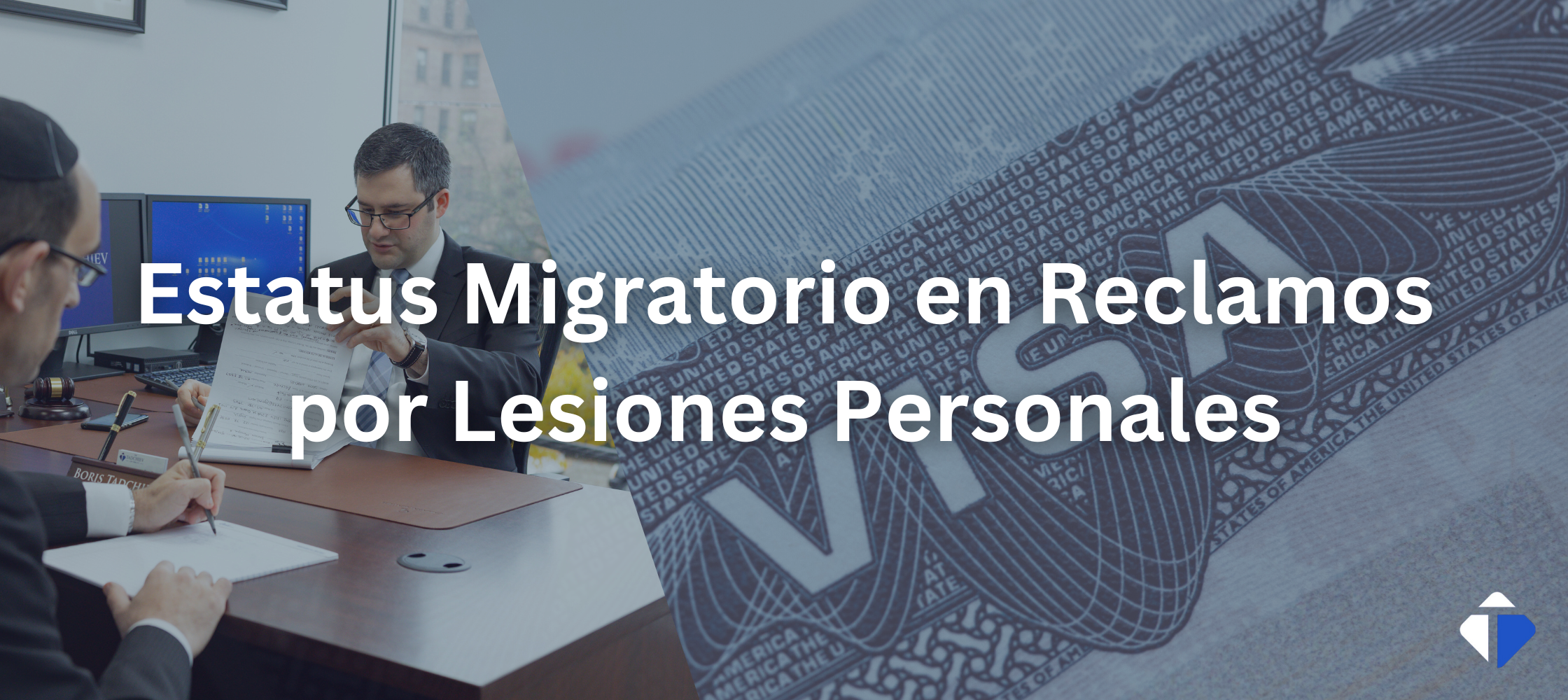 El efecto del estatus migratorio en los reclamos por lesiones personales