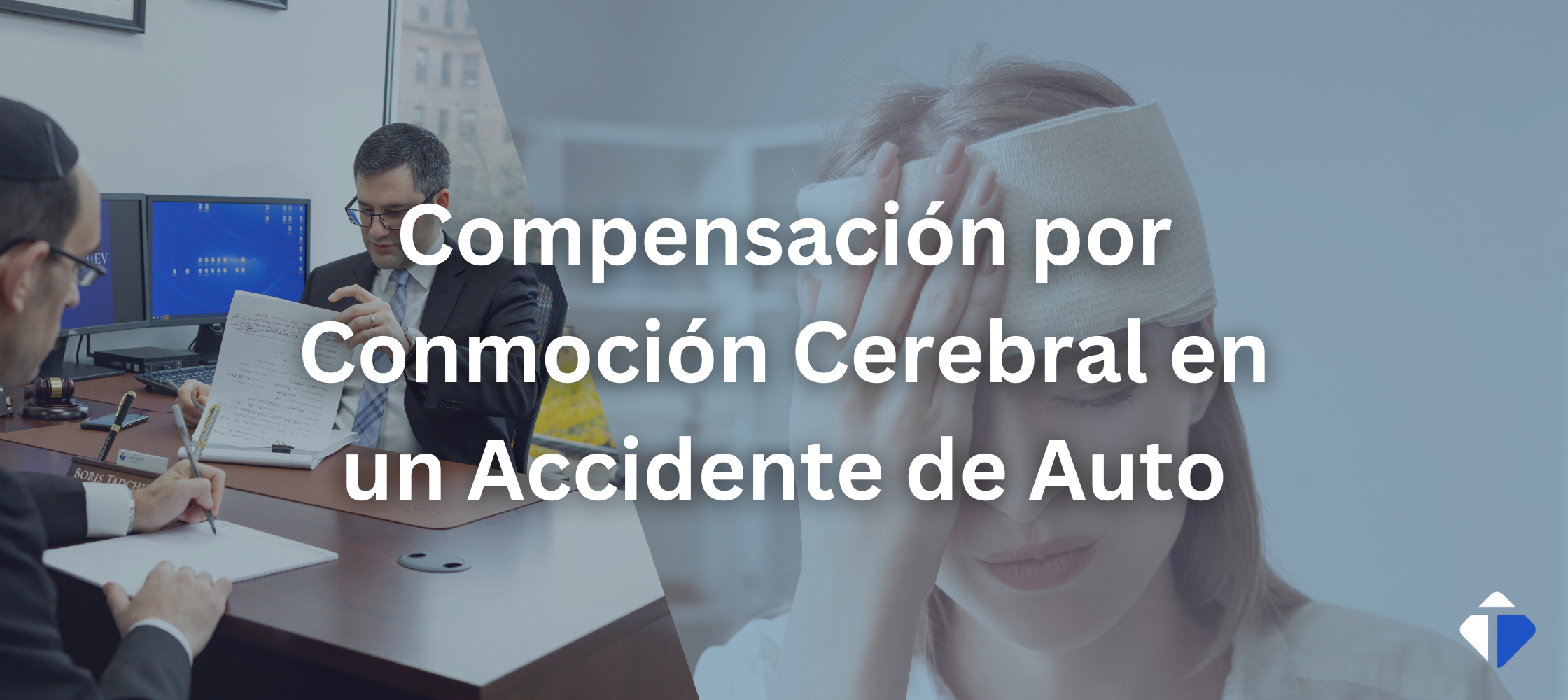 Compensación por Conmoción Cerebral en un Accidente de Auto